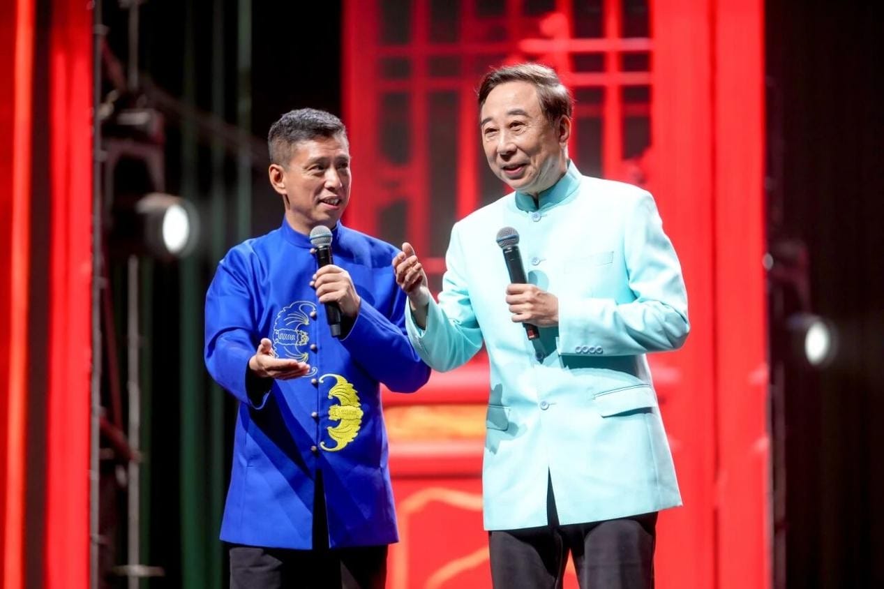 冯巩相声我爱诗词2